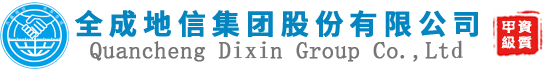 ȫ�ɵ��ż��F(tu��n)