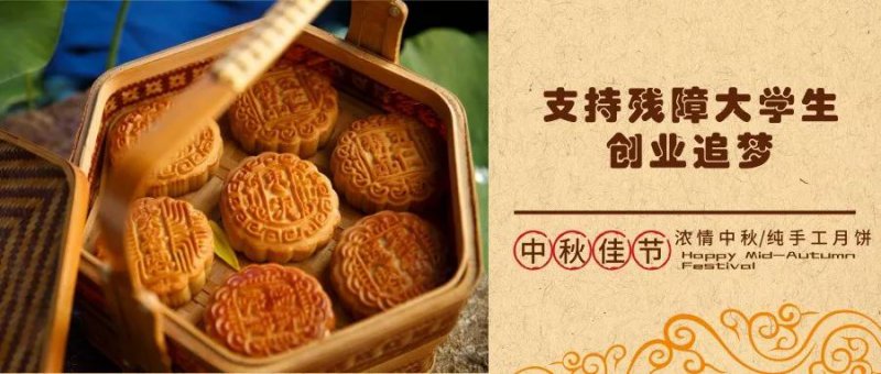 ȫ�ɵ��ż��F����ů����|ȫ�ɵ��ż��F������� ֧�֚�����ʿ��(chu��ng)�I(y��)׷��