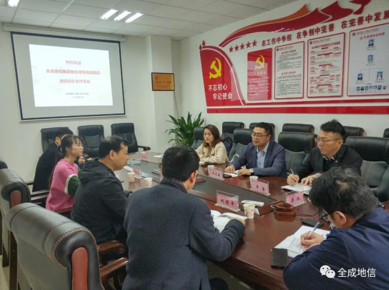 ���L(f��ng)���χ�(gu��)�����I(y��)�I(y��)���g(sh��)�W(xu��)Ժ����ͬ̽ӑУ�����֮·