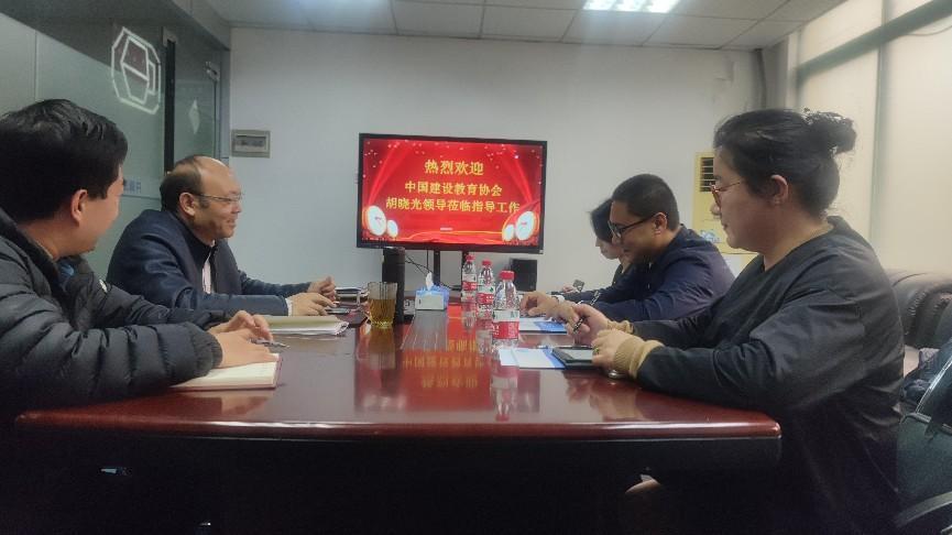 �Ї�(gu��)���O(sh��)�����f(xi��)��(hu��)�I(l��ng)��(d��o)�W�Rȫ�ɵ��ż��F(tu��n)�{(di��o)��ָ��(d��o)